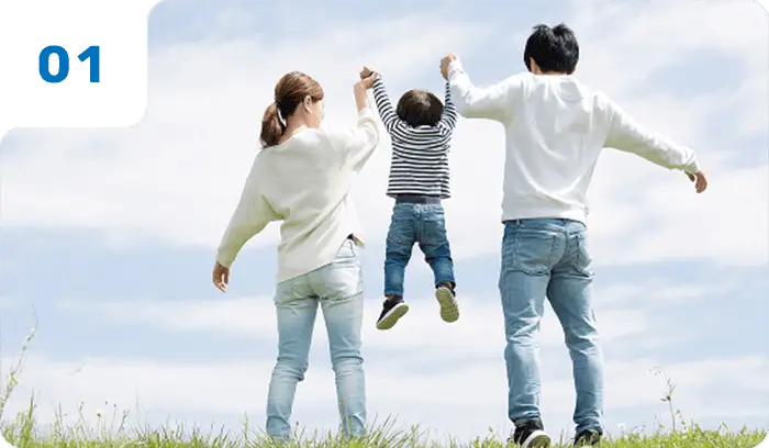 価値創造による社会貢献