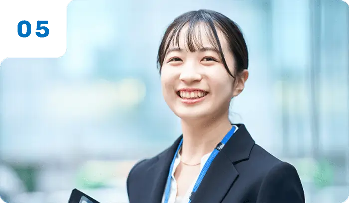 社会との密接なつながり